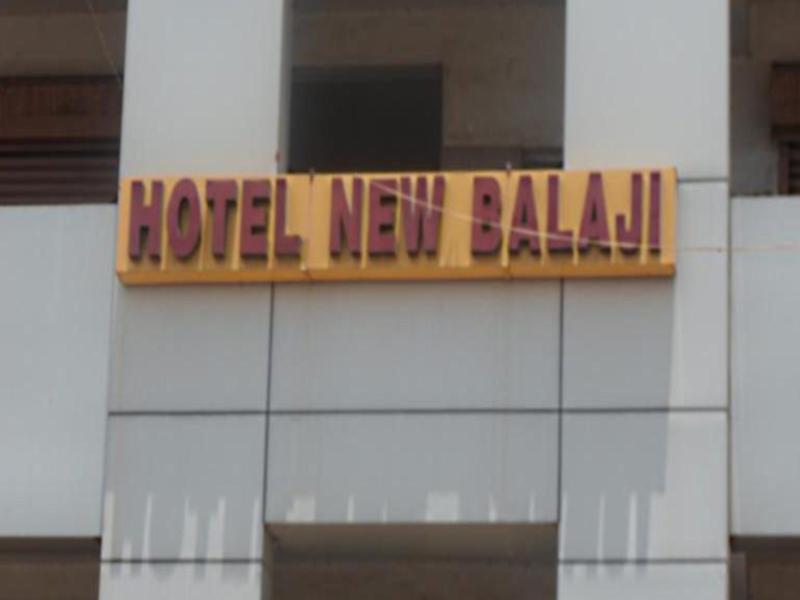 Hotel O New Balaji 阿穆达巴 外观 照片