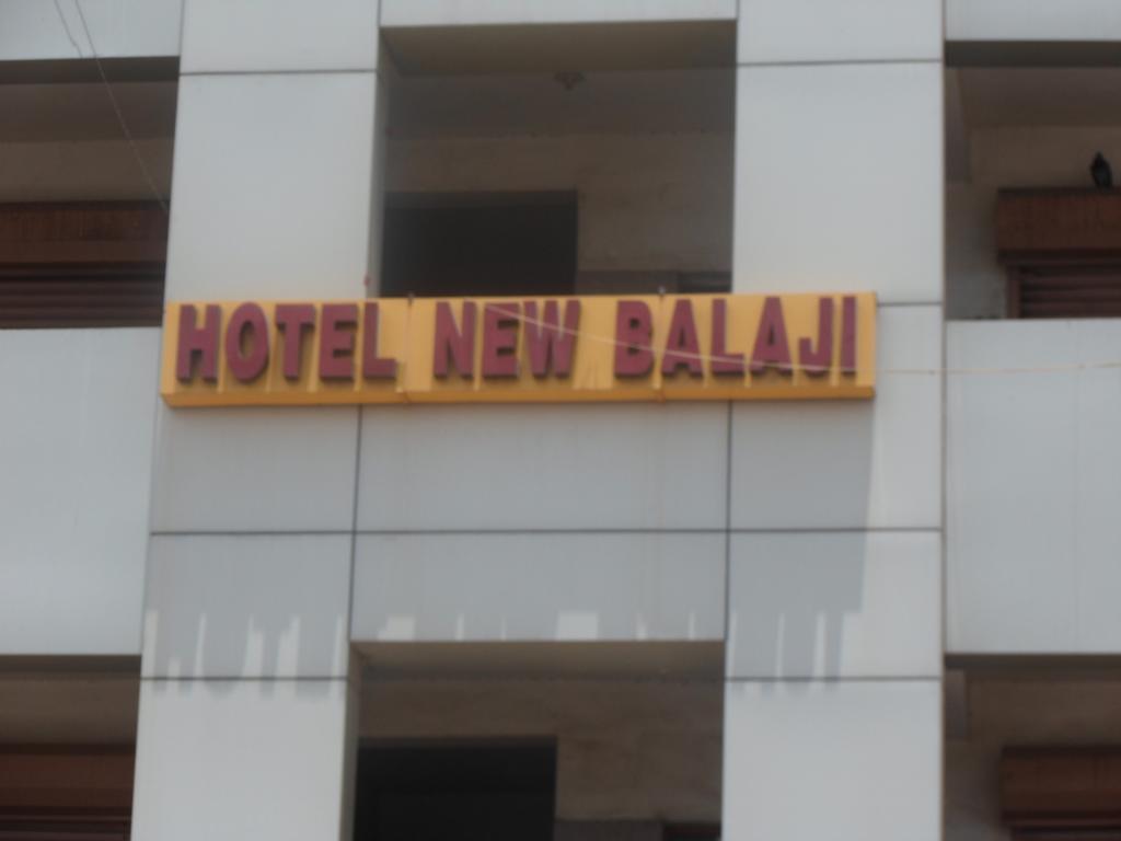 Hotel O New Balaji 阿穆达巴 外观 照片